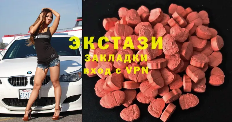 ЭКСТАЗИ 280 MDMA  сколько стоит  Тайшет 